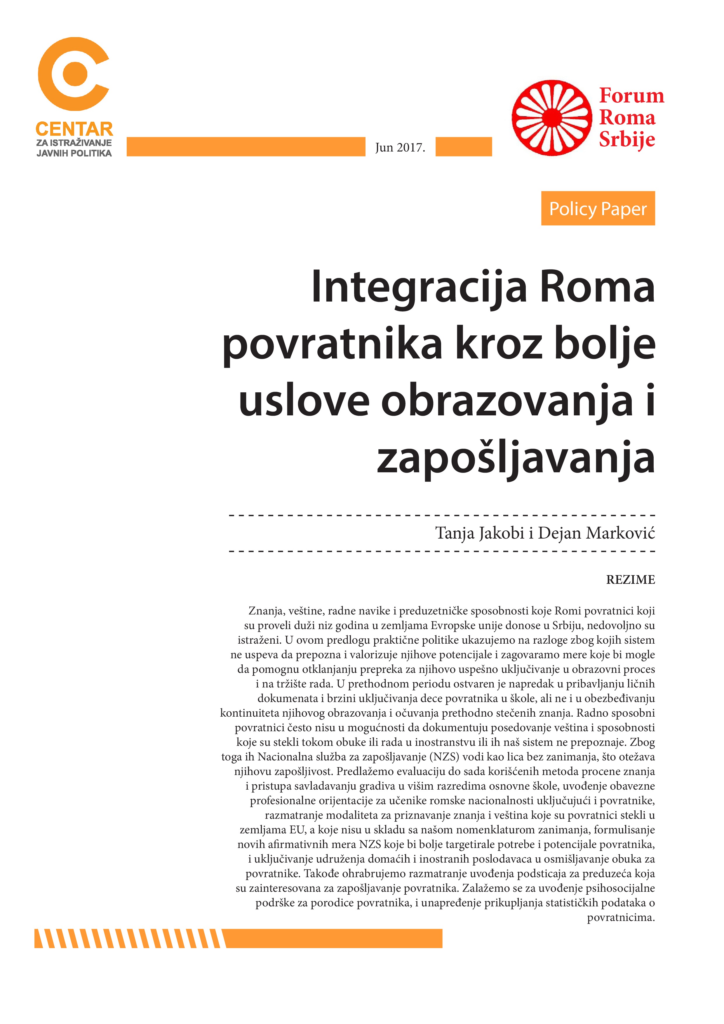 INTEGRACIJA ROMA POVRATNIKA KROZ BOLJE USLOVE OBRAZOVANJA I ZAPOŠLJAVANJA
