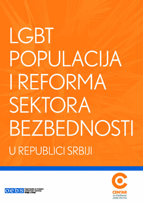 LGBT-populacija-i-reforma-sektora-bezbednosti