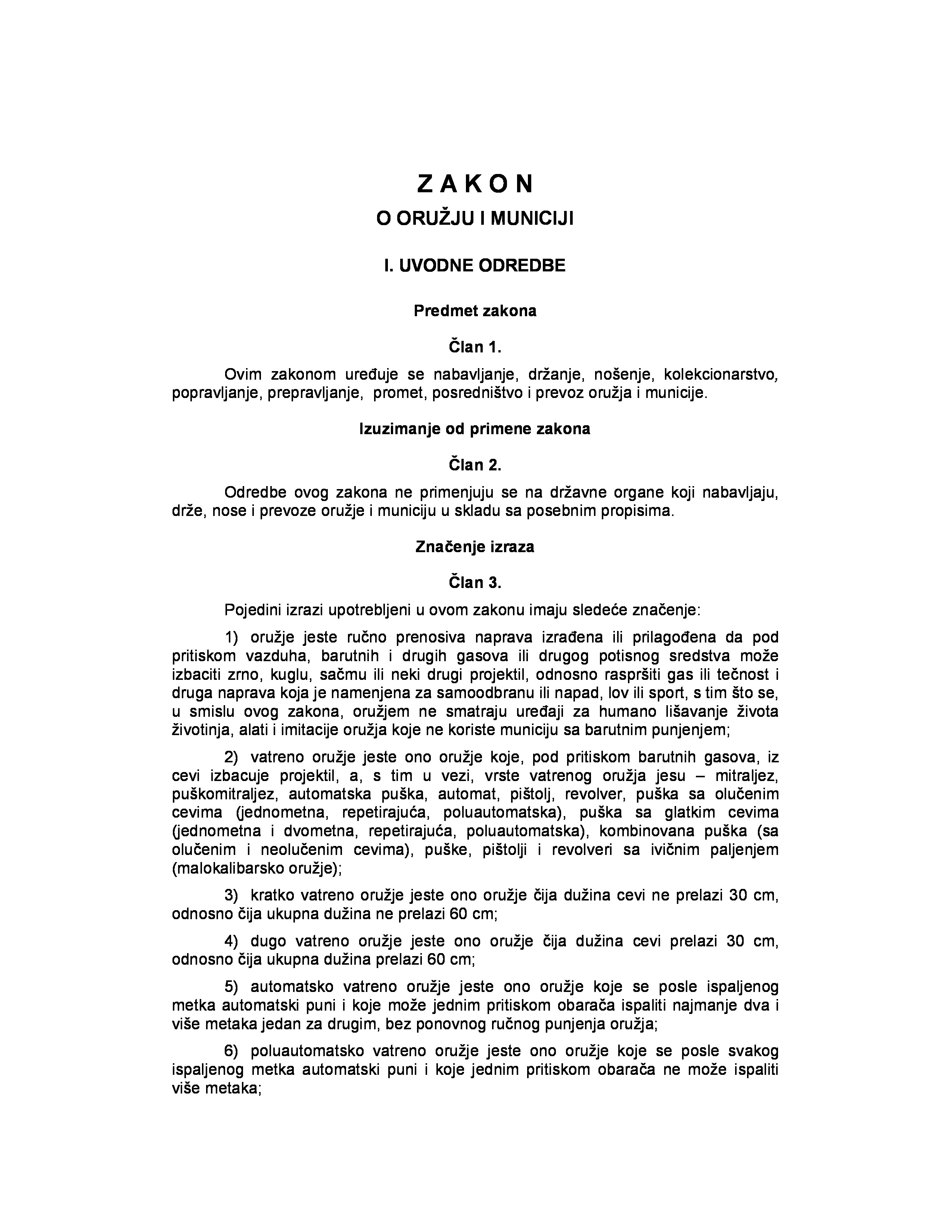 Zakon o oružju i municiji