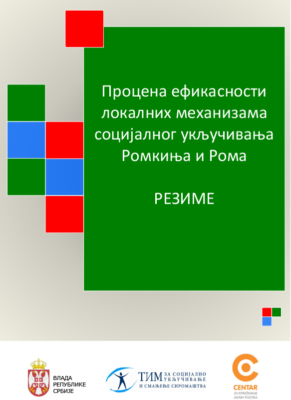 Rezime-Romi-lokalni-mehanizmi-socijalnog-ukljucivanja